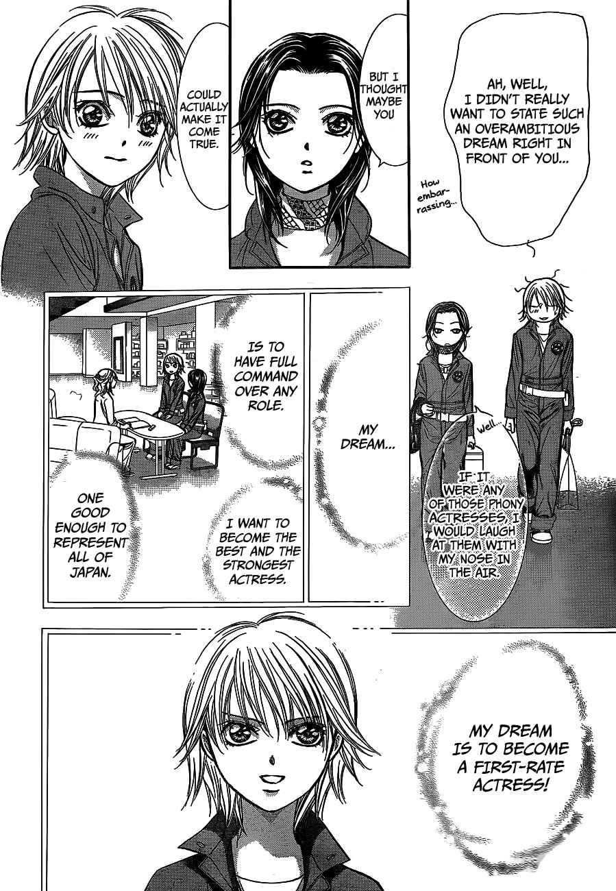 Skip Beat! Chapter 236 - Page 23