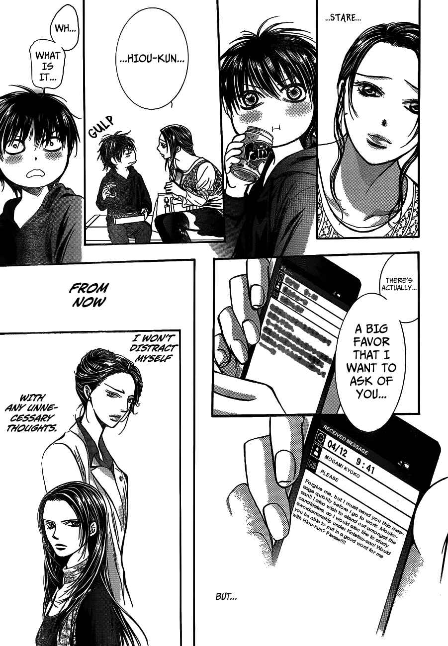 Skip Beat! Chapter 236 - Page 26