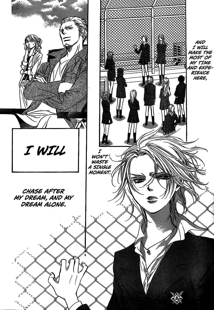 Skip Beat! Chapter 236 - Page 27