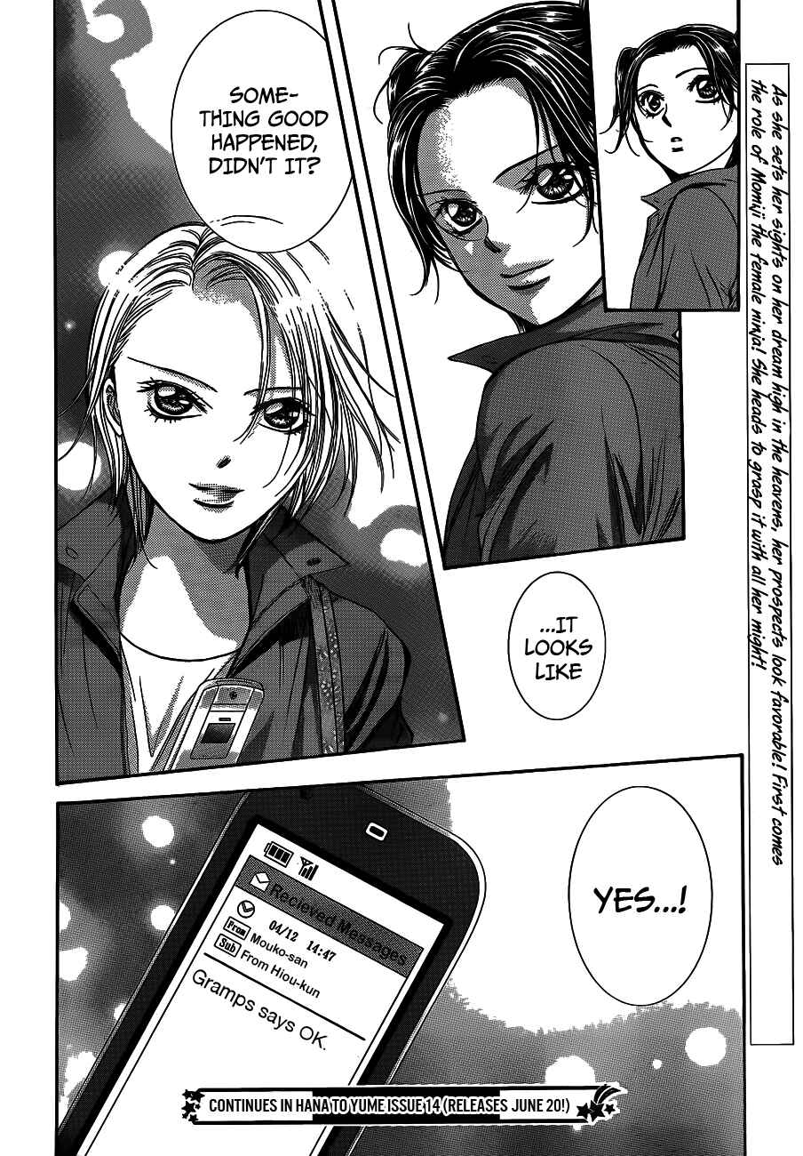 Skip Beat! Chapter 236 - Page 29