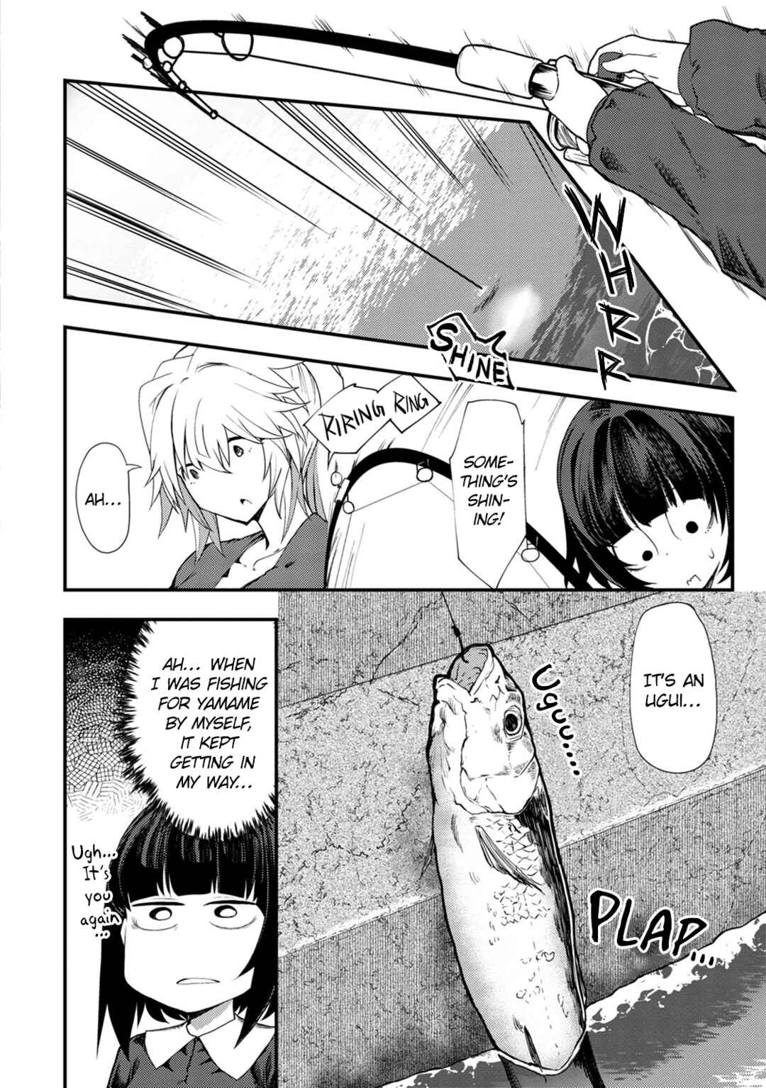 Kawasemi-san no Tsurigohan Chapter 8 - Page 10