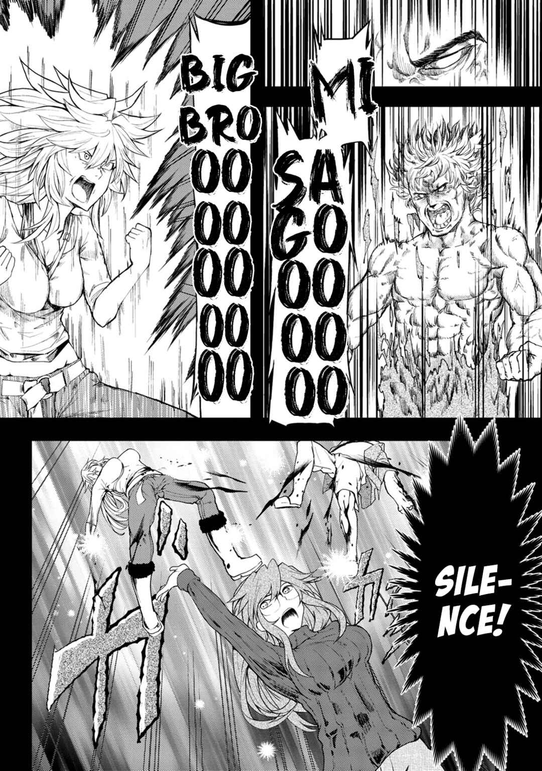 Kawasemi-san no Tsurigohan Chapter 8 - Page 13