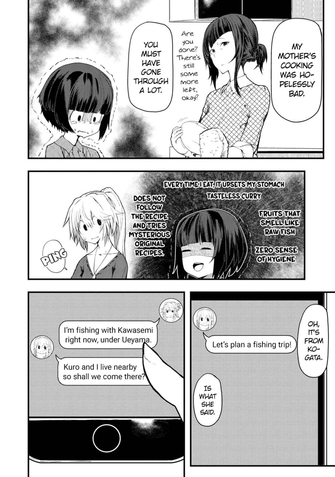 Kawasemi-san no Tsurigohan Chapter 8 - Page 18