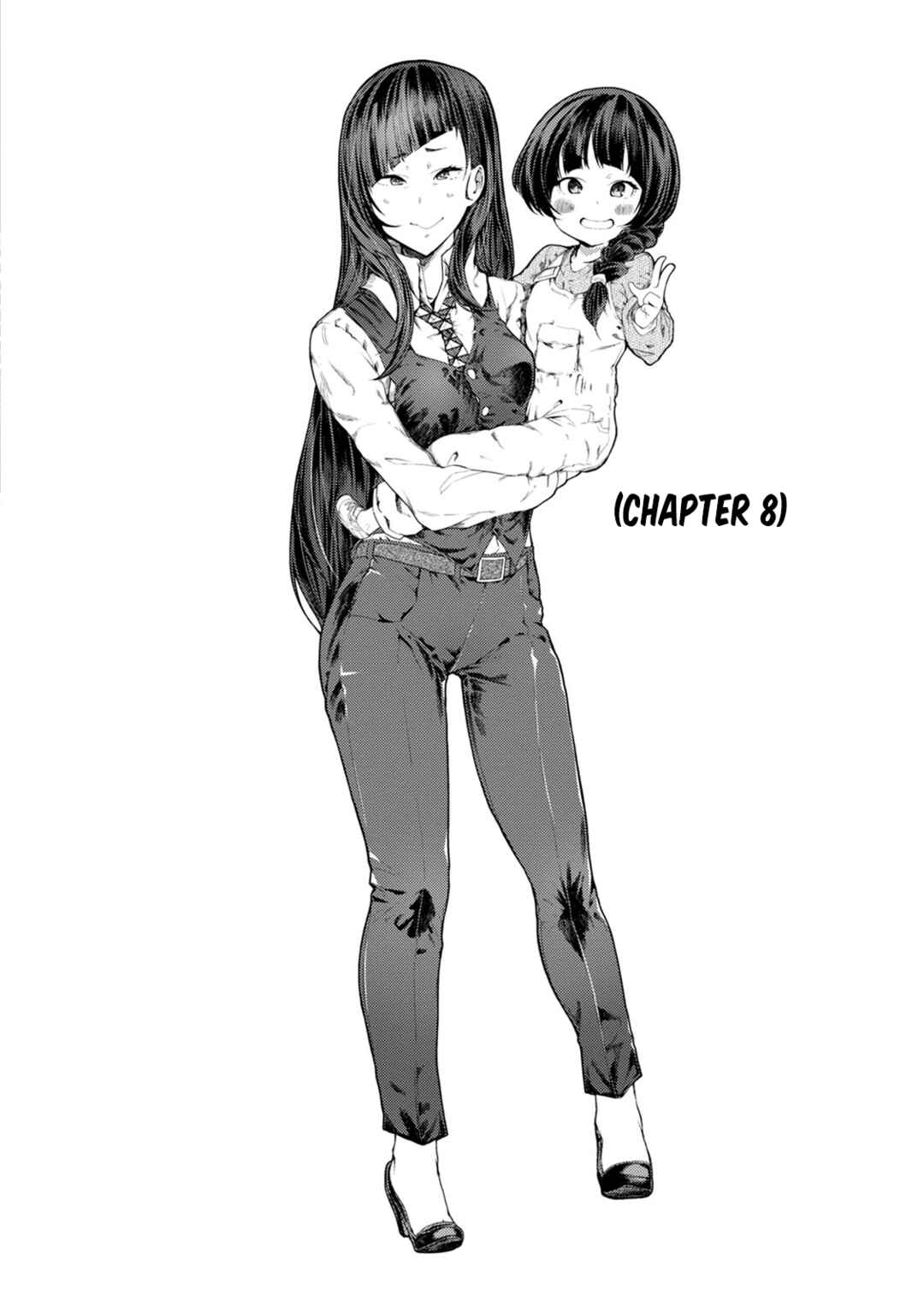 Kawasemi-san no Tsurigohan Chapter 8 - Page 2