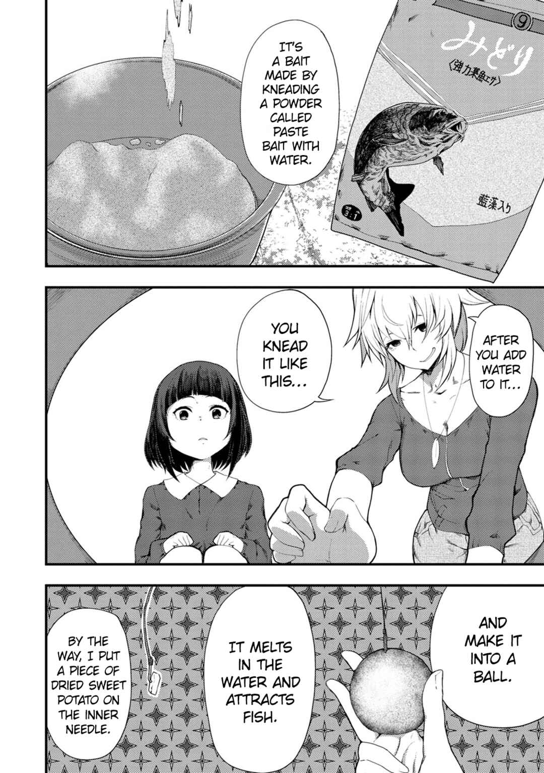 Kawasemi-san no Tsurigohan Chapter 8 - Page 6