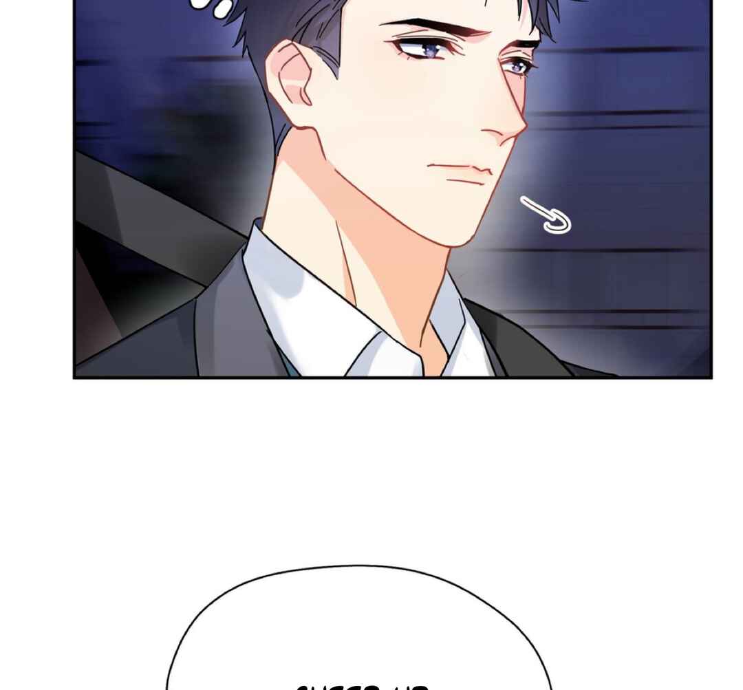 Unexpected Luck Chapter 6 - Page 19