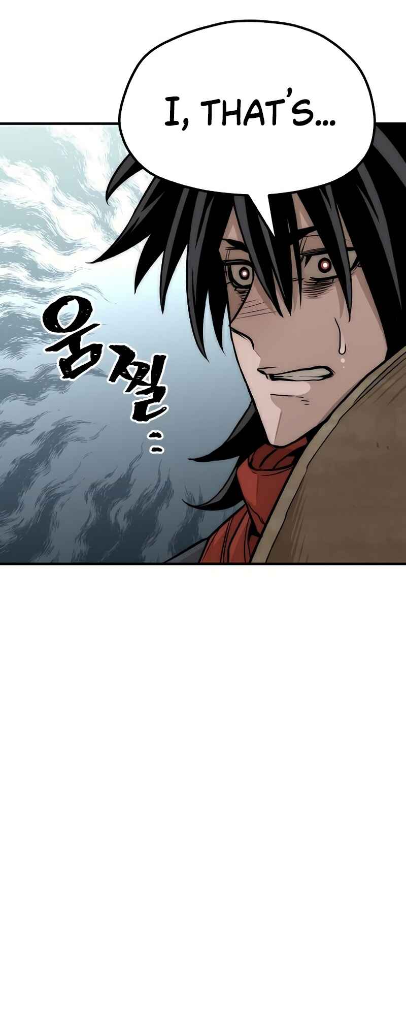 Murim RPG Simulation Chapter 32 - Page 132