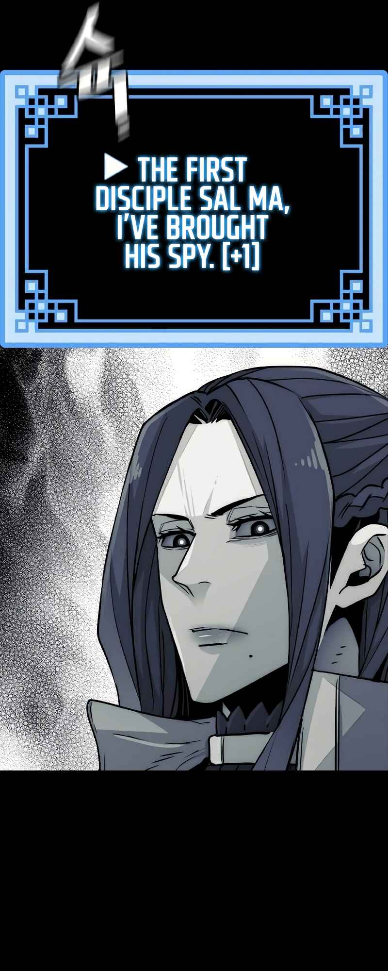 Murim RPG Simulation Chapter 32 - Page 138