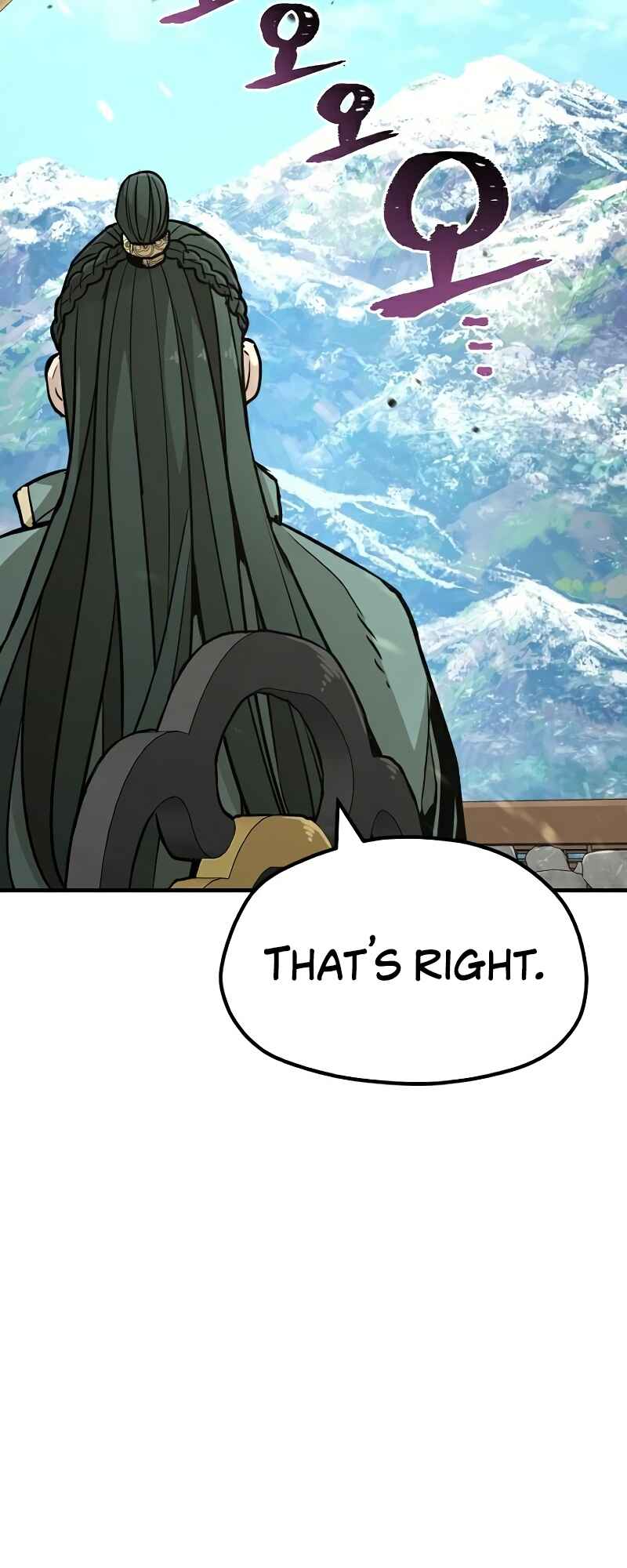 Murim RPG Simulation Chapter 32 - Page 53