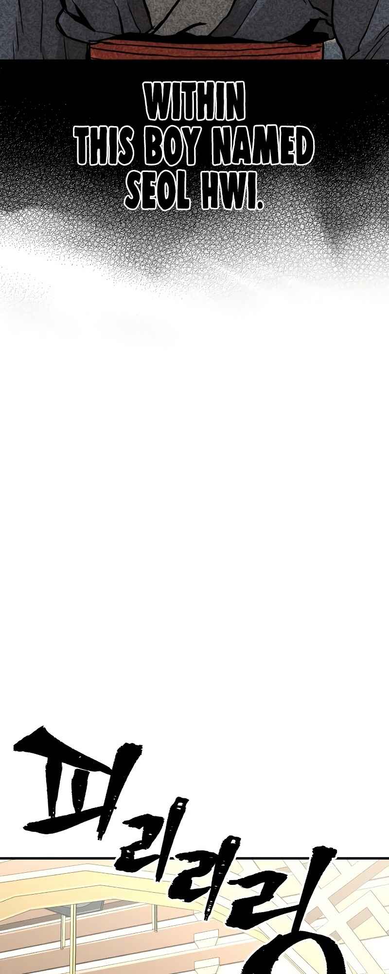 Murim RPG Simulation Chapter 32 - Page 86
