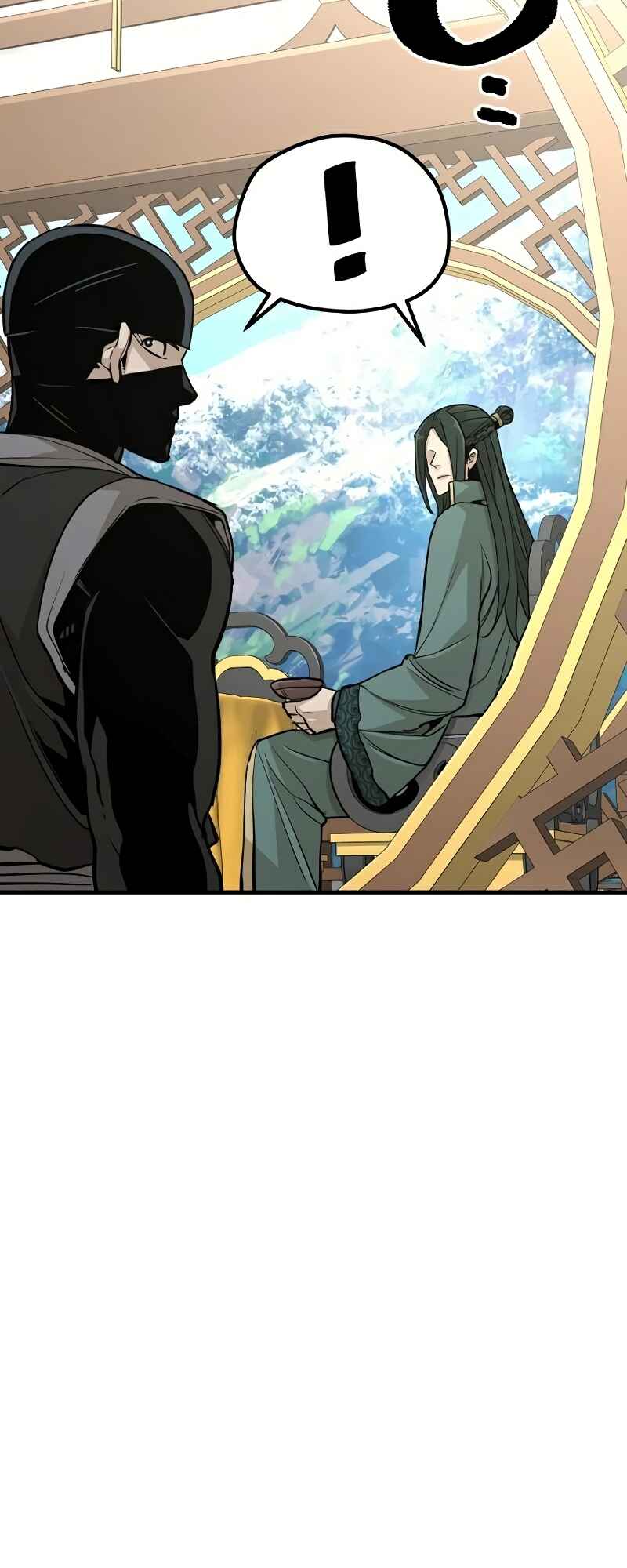 Murim RPG Simulation Chapter 32 - Page 87