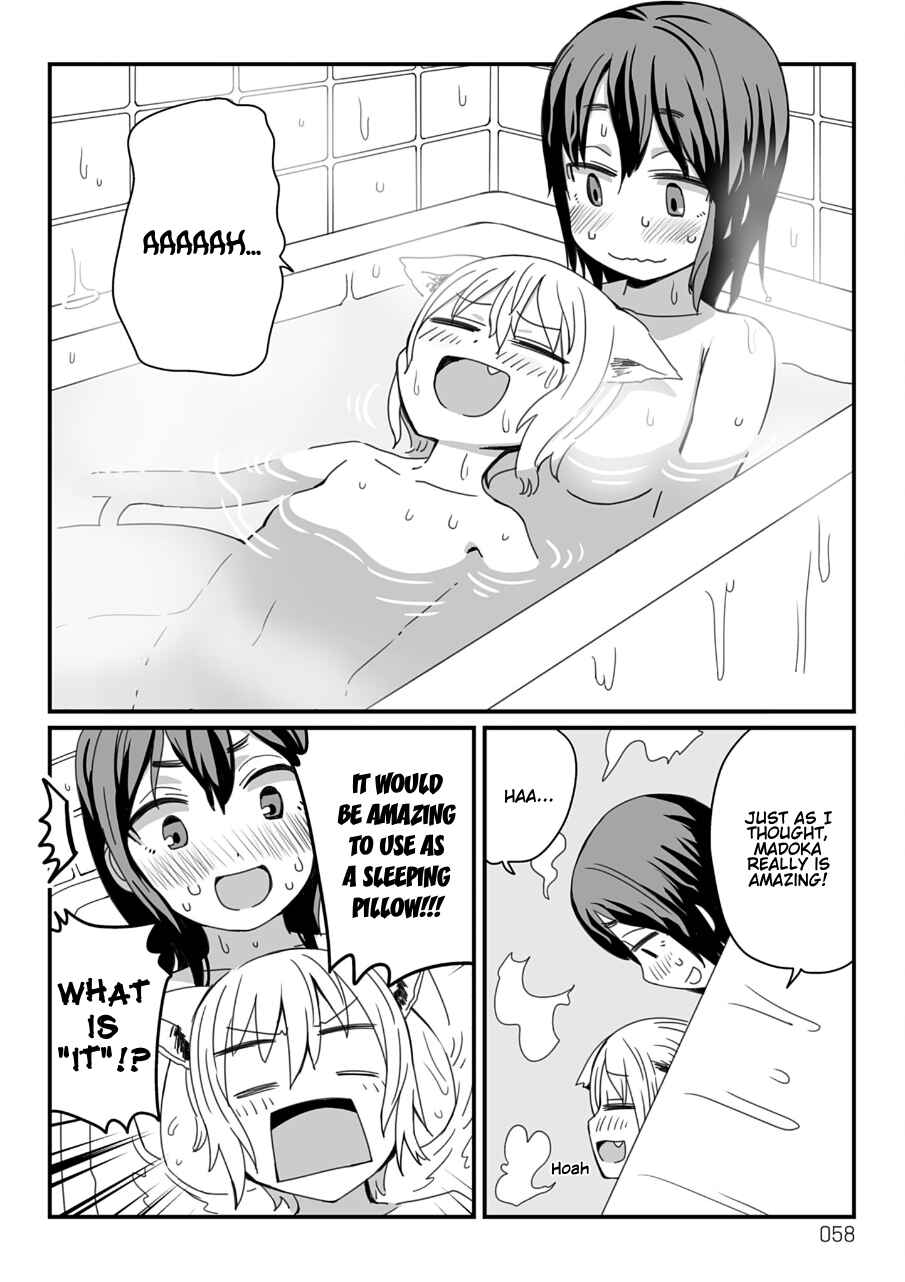 Vierca-san VS Chapter 25 - Page 2