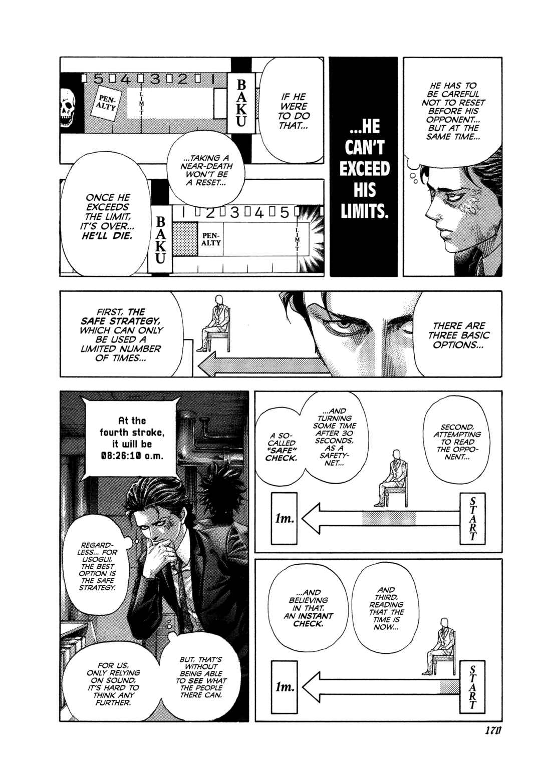 Usogui Chapter 503 - Page 15