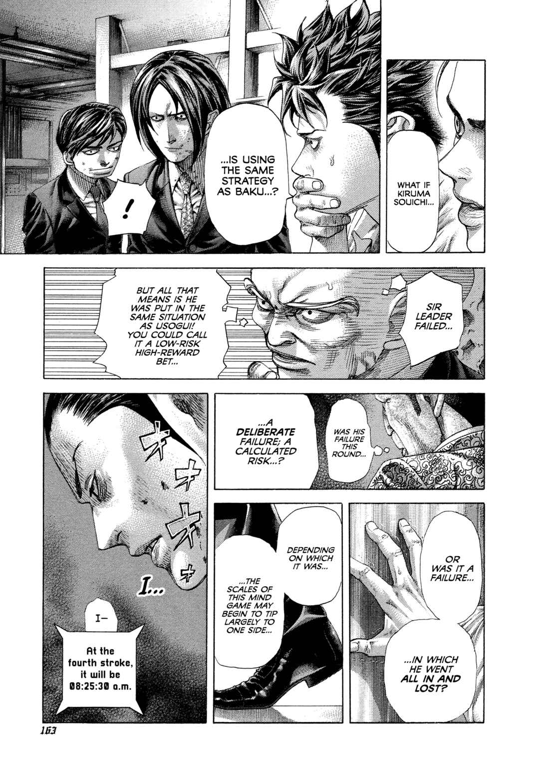 Usogui Chapter 503 - Page 8