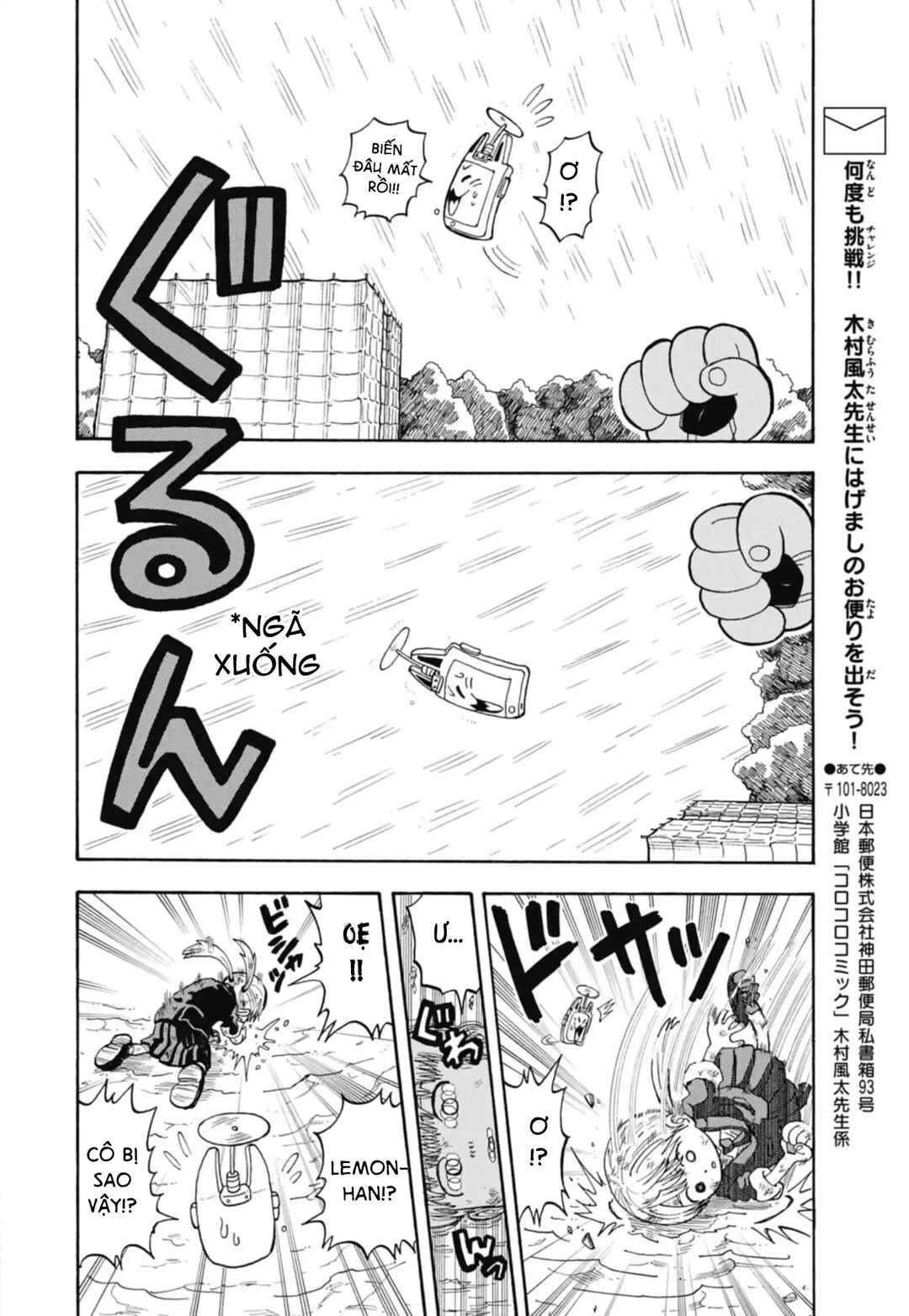 Unmei no Makimodoshi Chapter 41 - Page 15