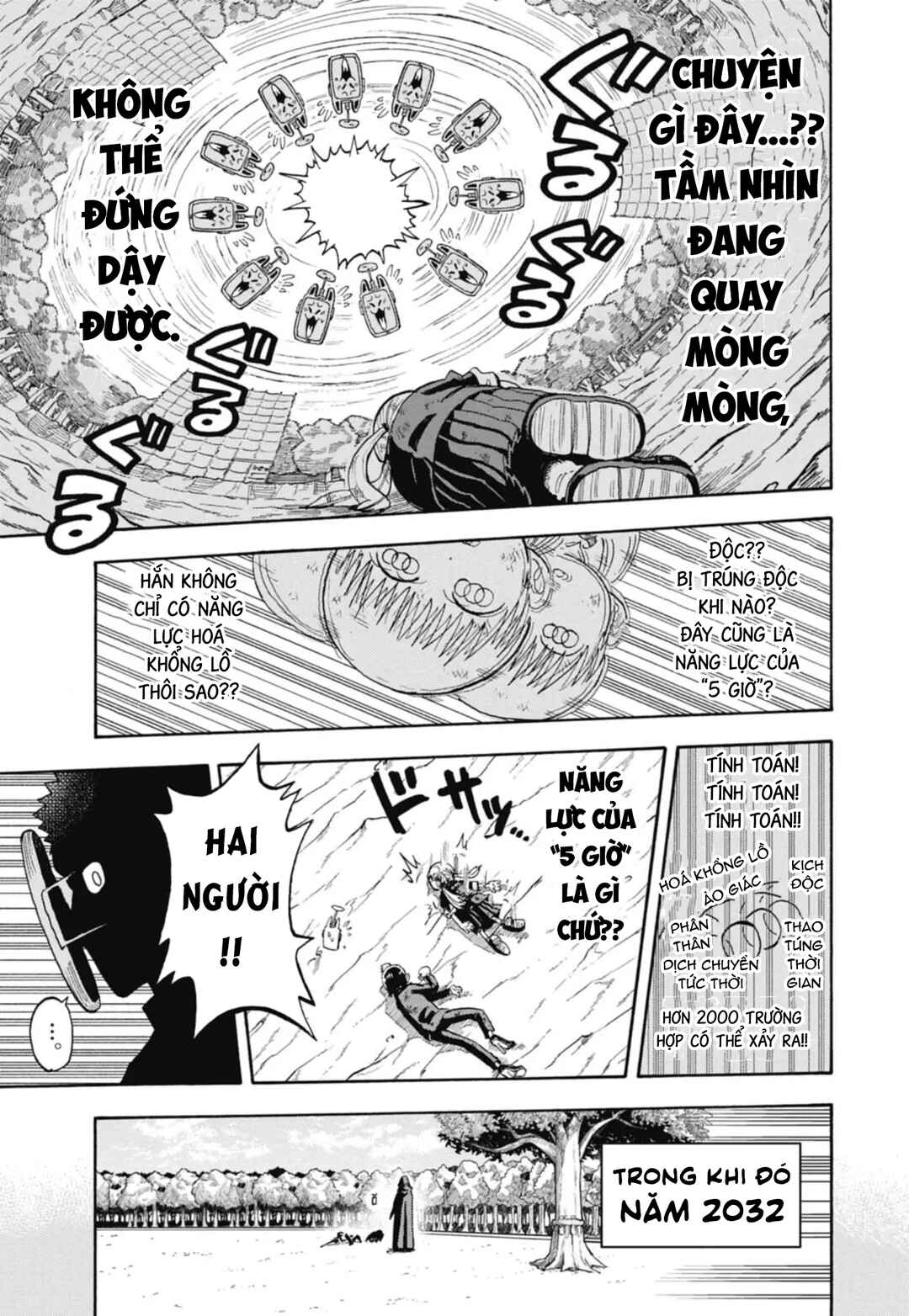 Unmei no Makimodoshi Chapter 41 - Page 16