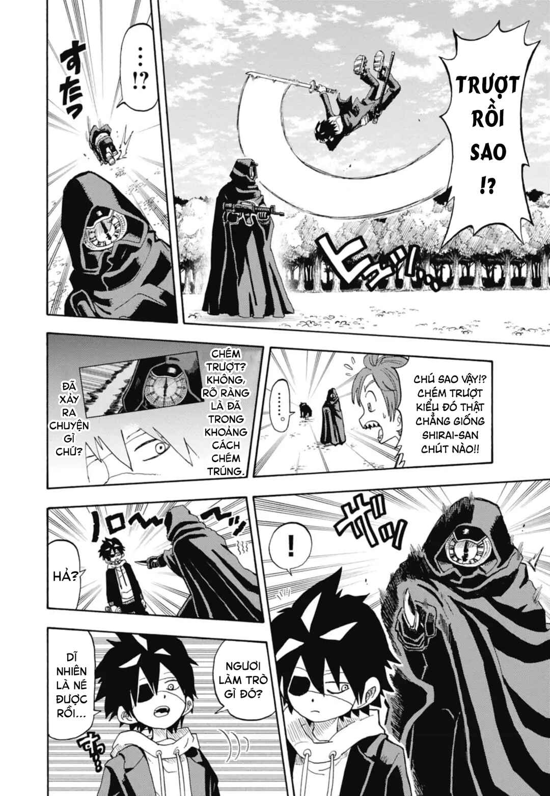 Unmei no Makimodoshi Chapter 41 - Page 24