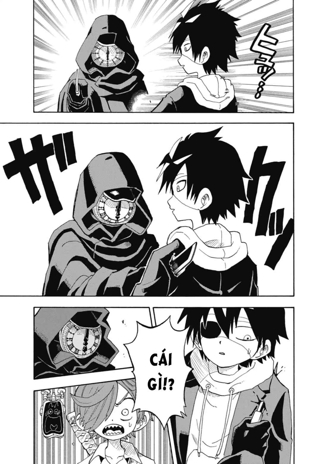 Unmei no Makimodoshi Chapter 41 - Page 25