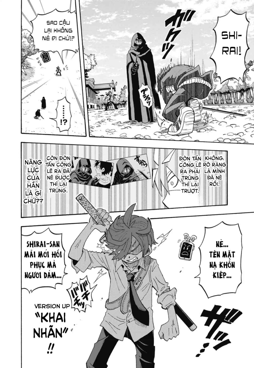 Unmei no Makimodoshi Chapter 41 - Page 26