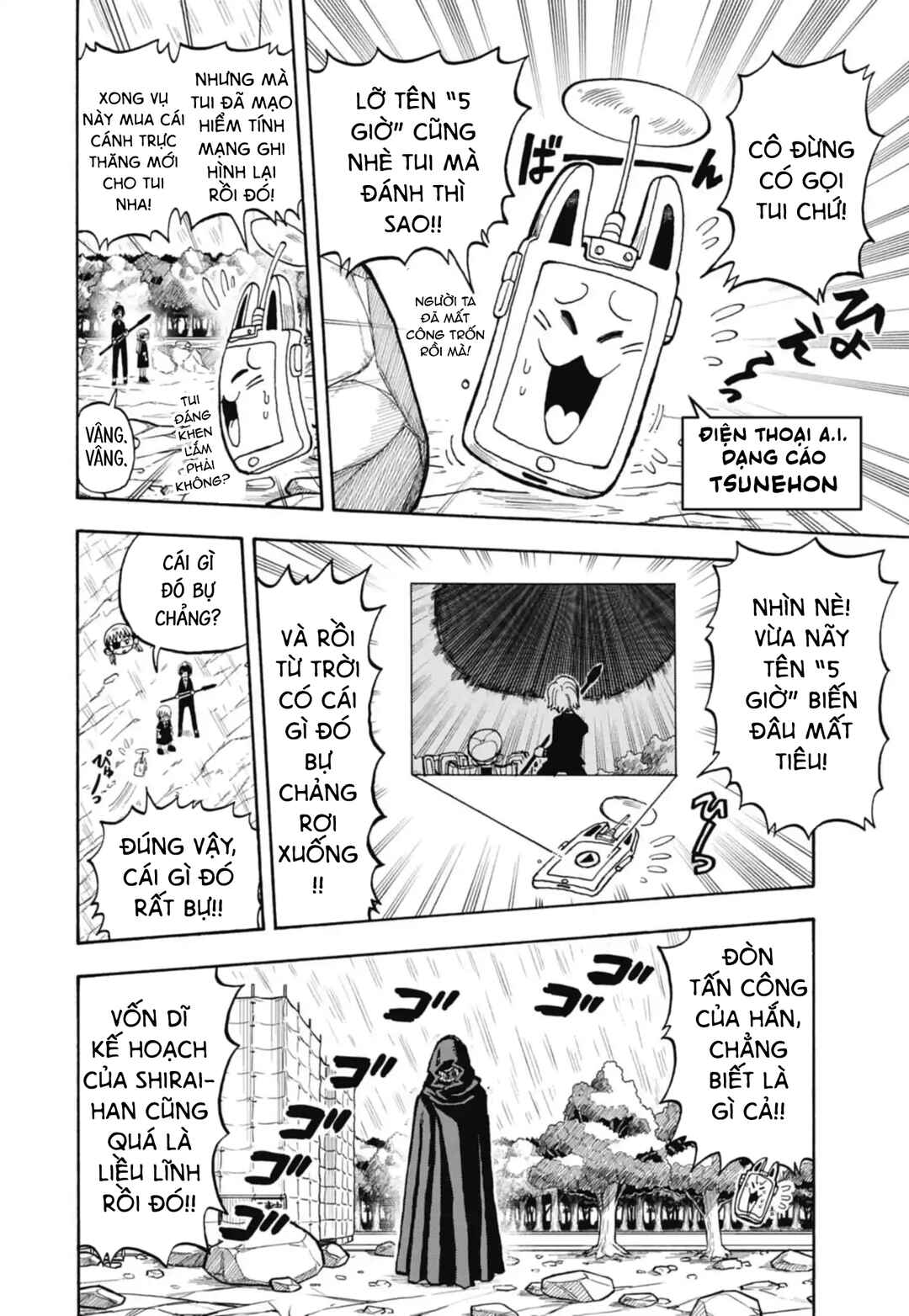 Unmei no Makimodoshi Chapter 41 - Page 6