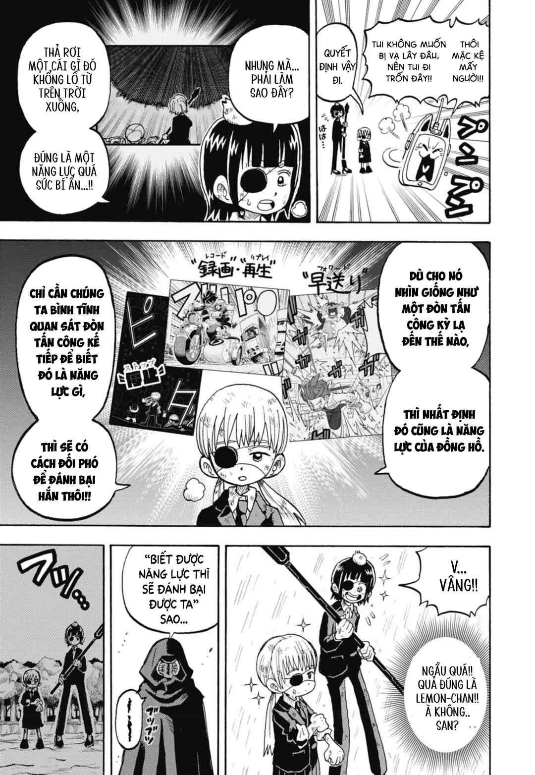 Unmei no Makimodoshi Chapter 41 - Page 9