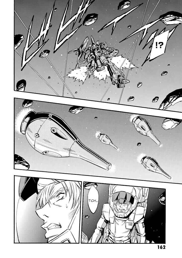 Mobile Suit Gundam UC (Unicorn) - Bande Dessinée Chapter 19 - Page 10