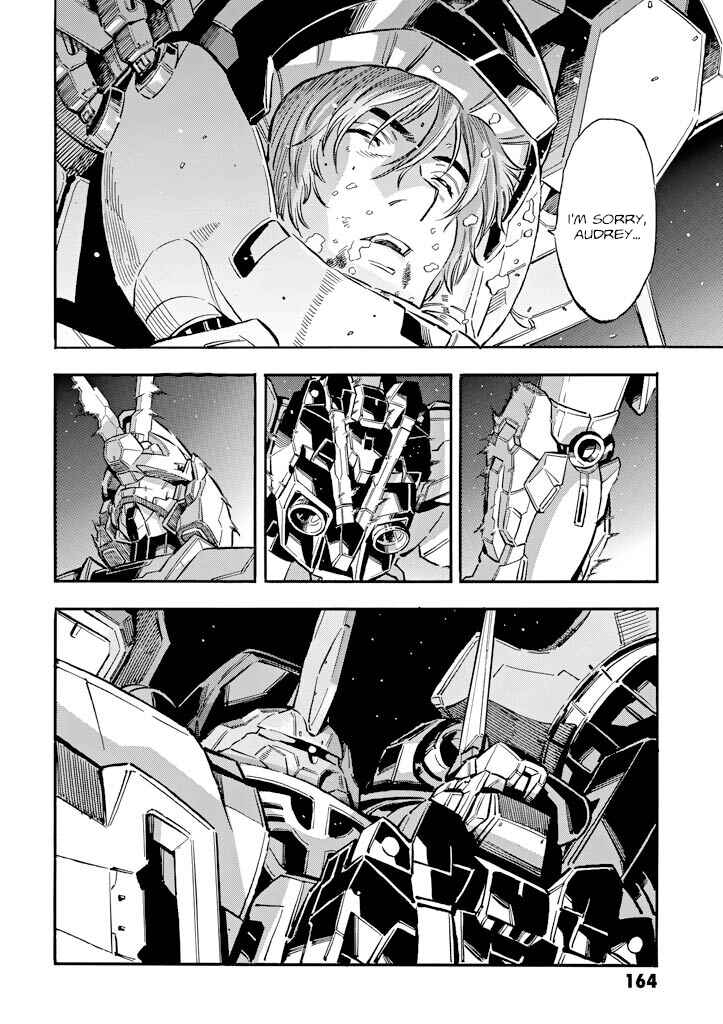 Mobile Suit Gundam UC (Unicorn) - Bande Dessinée Chapter 19 - Page 12