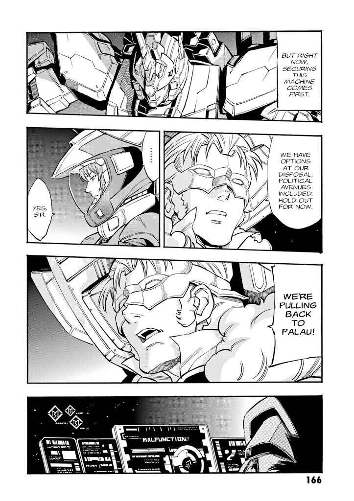 Mobile Suit Gundam UC (Unicorn) - Bande Dessinée Chapter 19 - Page 14