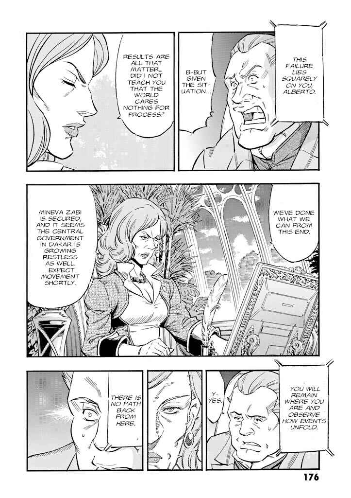 Mobile Suit Gundam UC (Unicorn) - Bande Dessinée Chapter 19 - Page 24