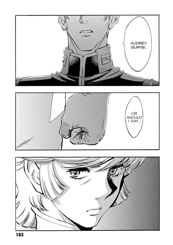 Mobile Suit Gundam UC (Unicorn) - Bande Dessinée Chapter 19 - Page 33