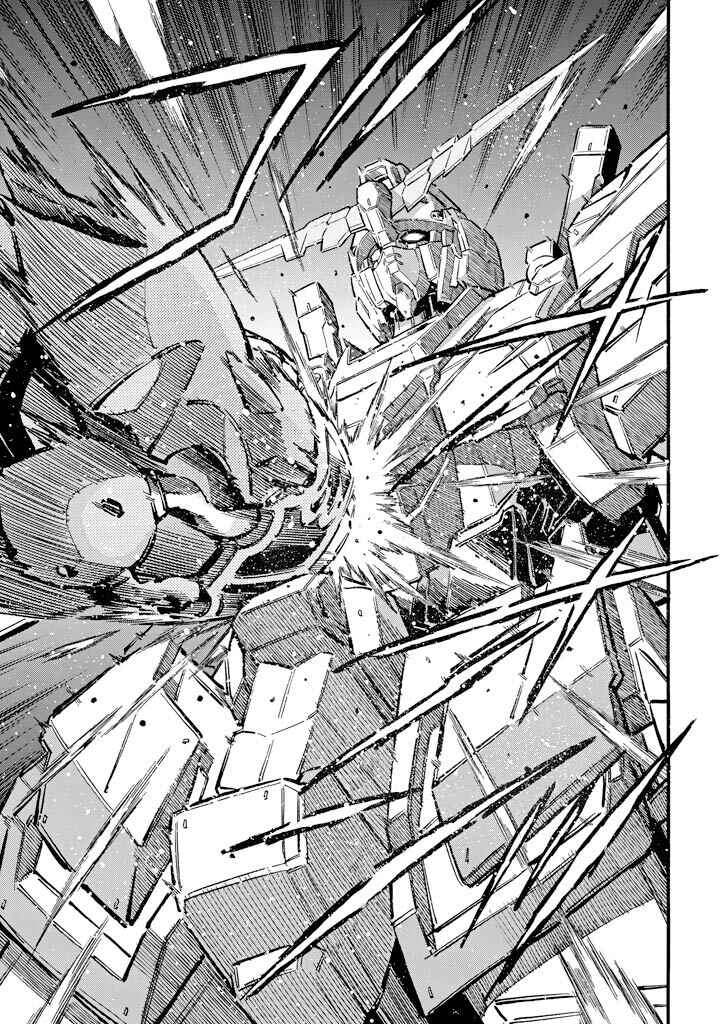 Mobile Suit Gundam UC (Unicorn) - Bande Dessinée Chapter 19 - Page 7