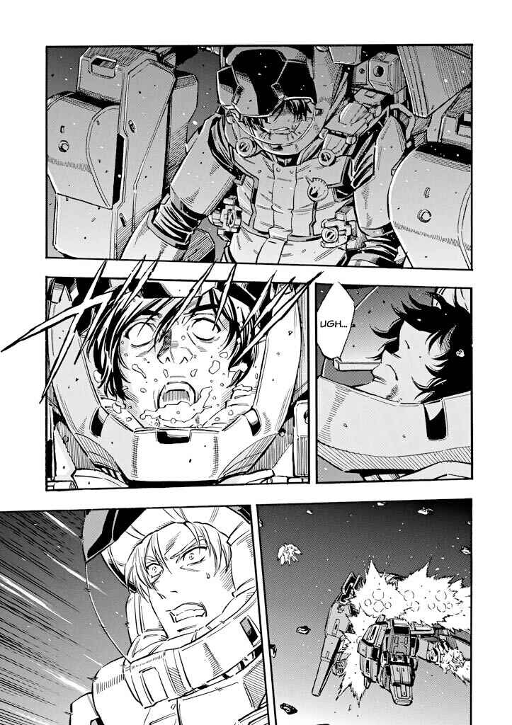 Mobile Suit Gundam UC (Unicorn) - Bande Dessinée Chapter 19 - Page 9