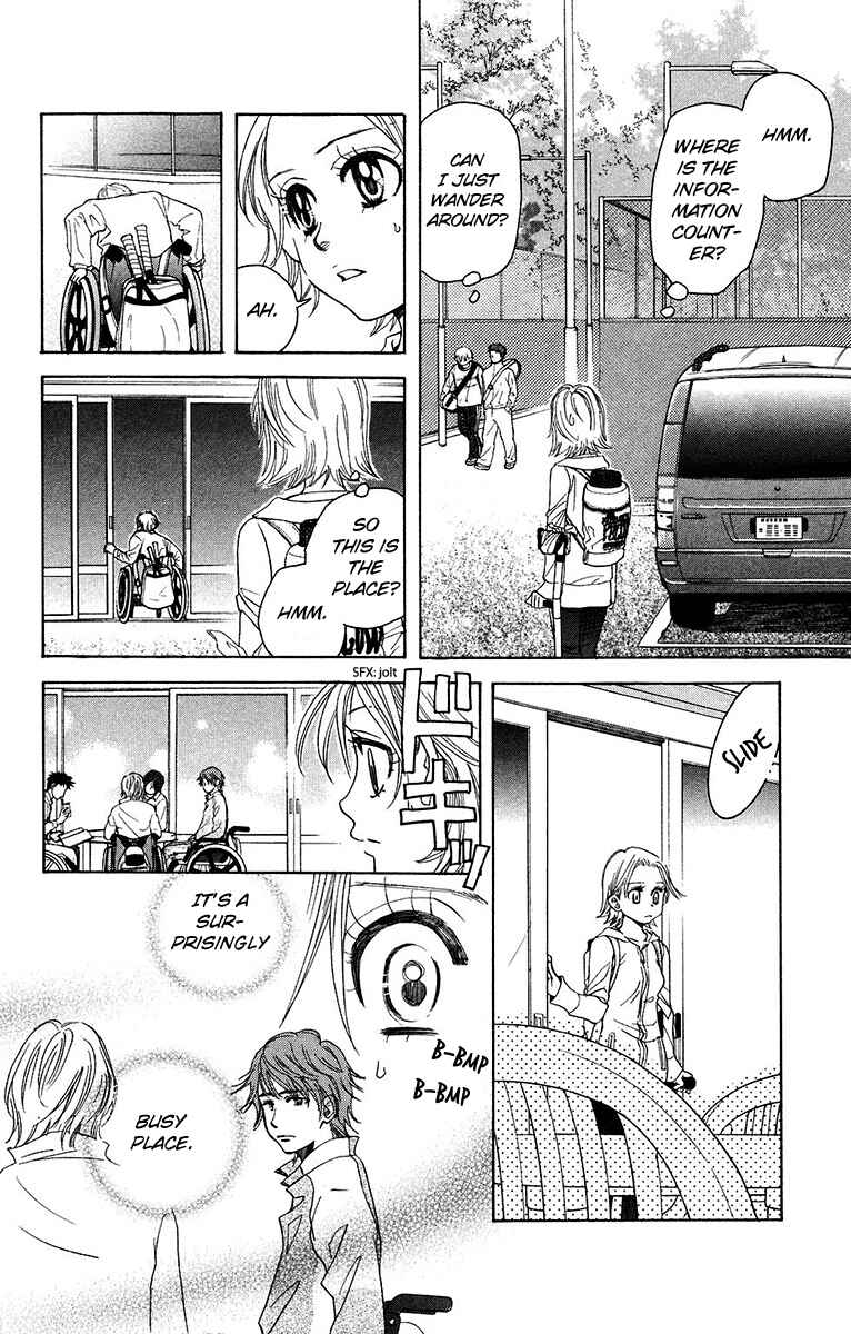 Shanimuni Go Chapter 137 - Page 10