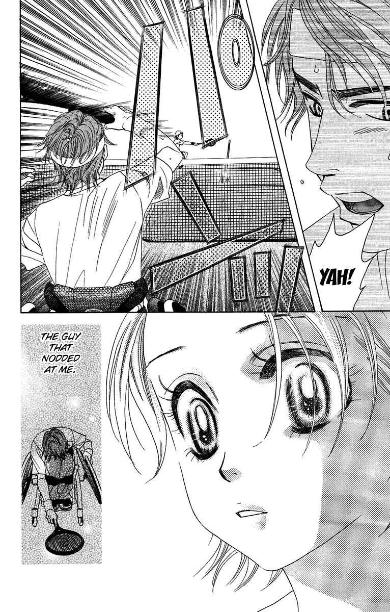 Shanimuni Go Chapter 137 - Page 14