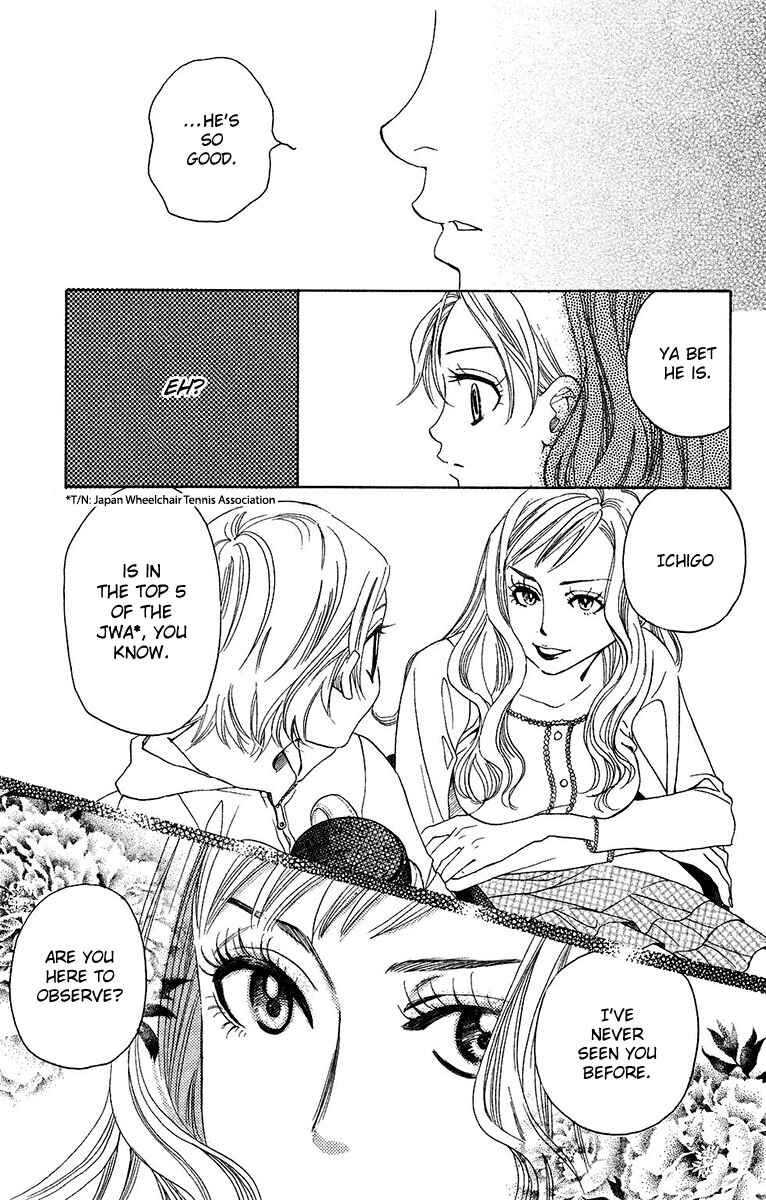 Shanimuni Go Chapter 137 - Page 15