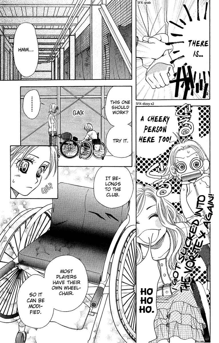 Shanimuni Go Chapter 137 - Page 17