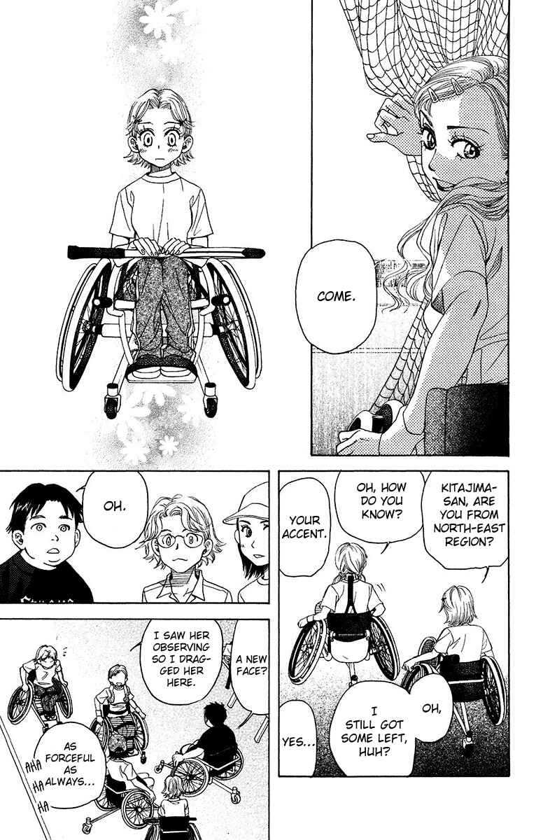 Shanimuni Go Chapter 137 - Page 19