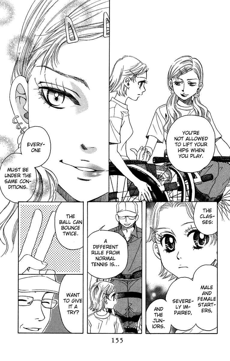 Shanimuni Go Chapter 137 - Page 23