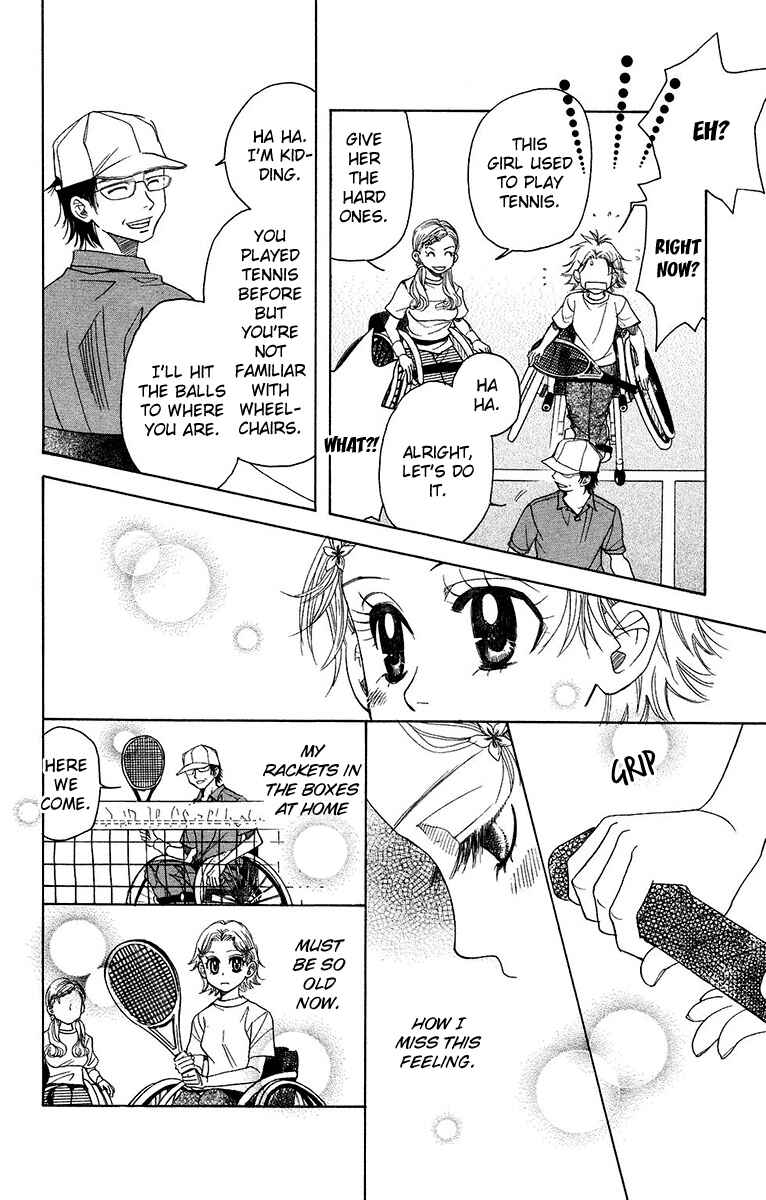 Shanimuni Go Chapter 137 - Page 24