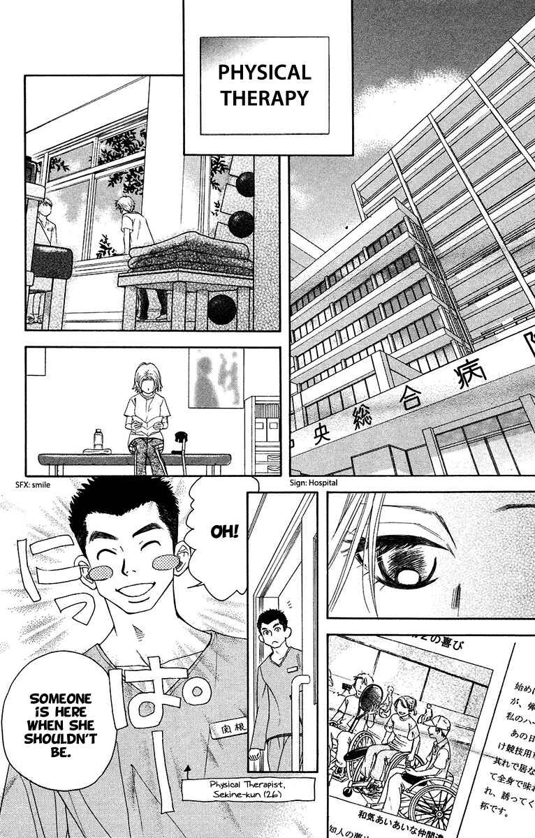 Shanimuni Go Chapter 137 - Page 4