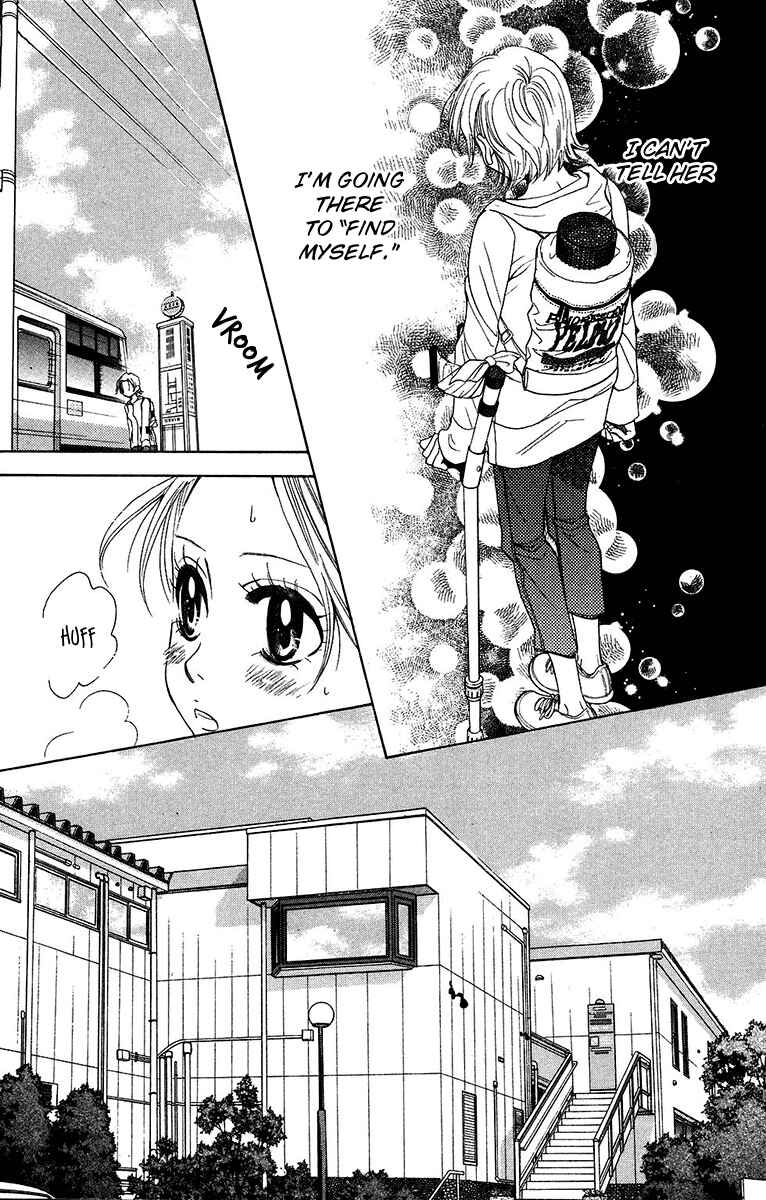 Shanimuni Go Chapter 137 - Page 9