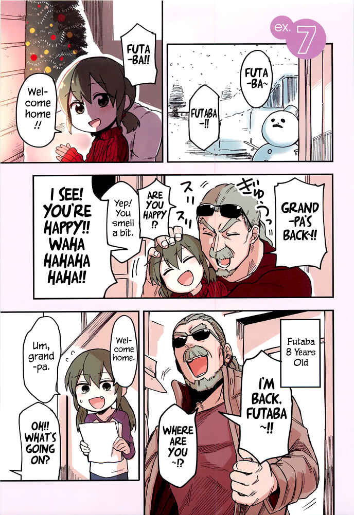 Senpai ga Uzai Kouhai no Hanashi Chapter 29.5 - Page 1