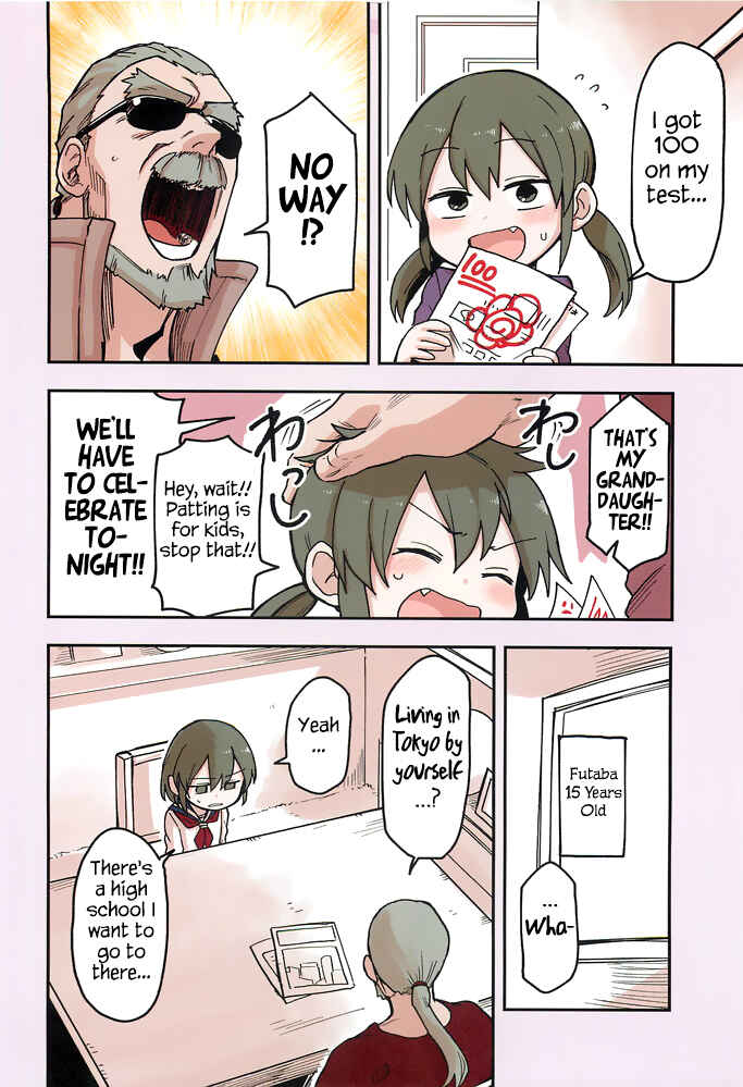Senpai ga Uzai Kouhai no Hanashi Chapter 29.5 - Page 2