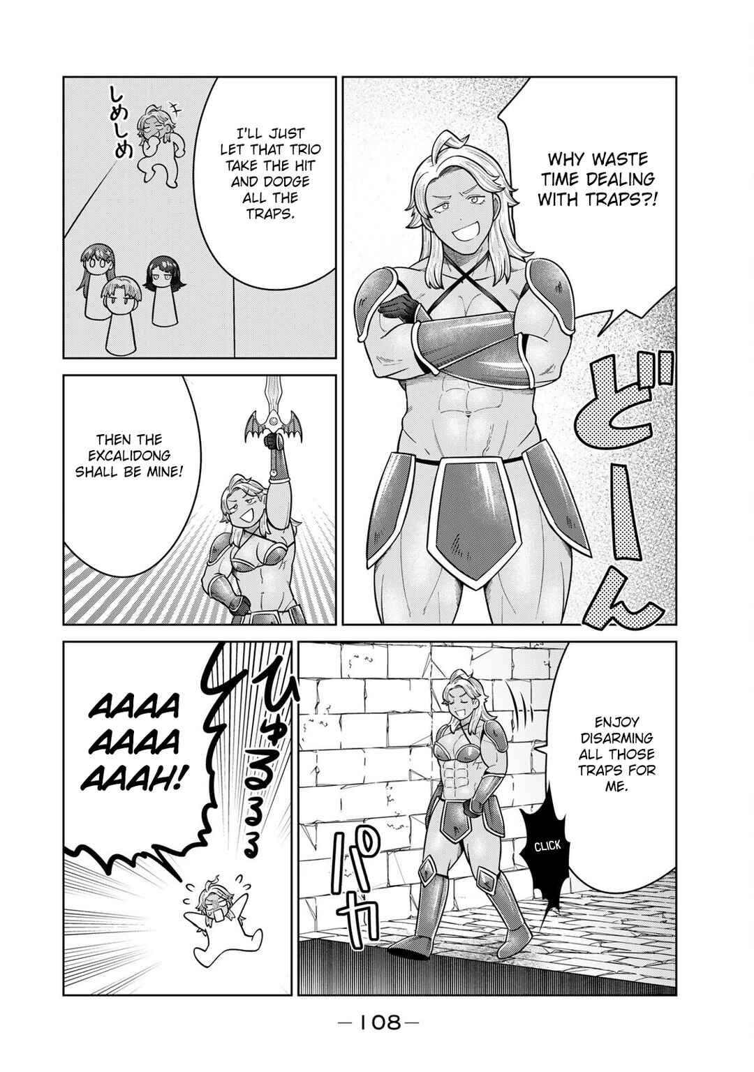 Chinchin Devil o Oe! Chapter 19 - Page 10