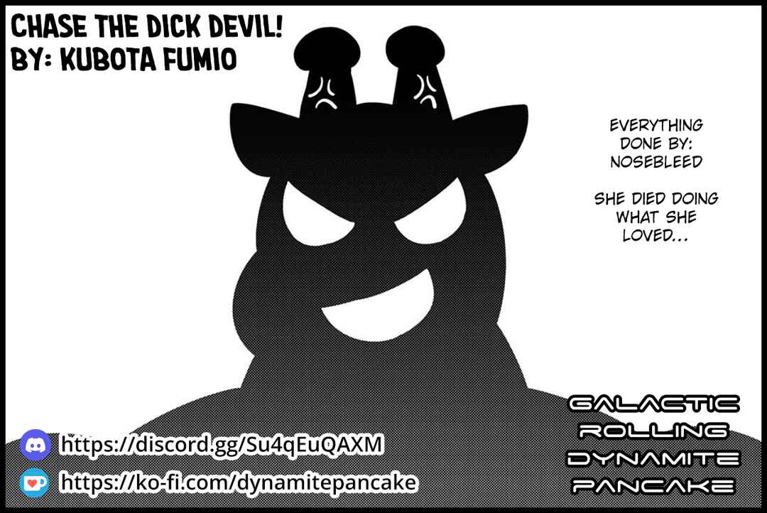 Chinchin Devil o Oe! Chapter 19 - Page 15