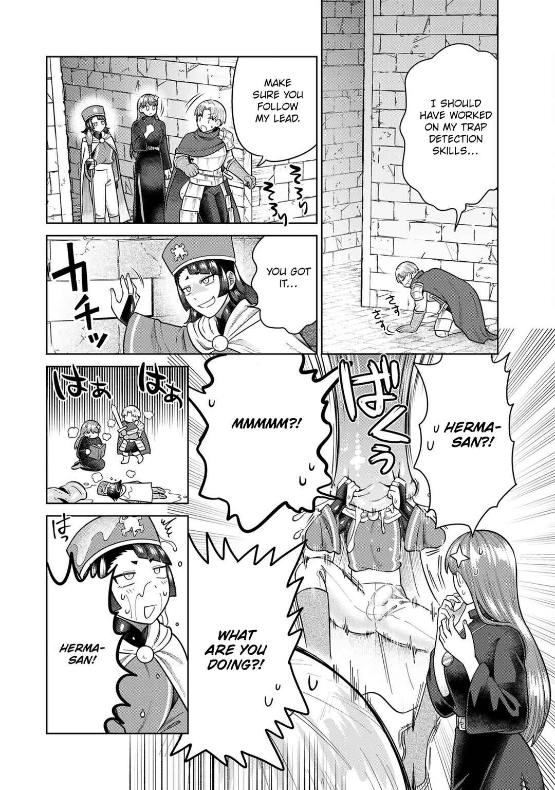 Chinchin Devil o Oe! Chapter 19 - Page 6