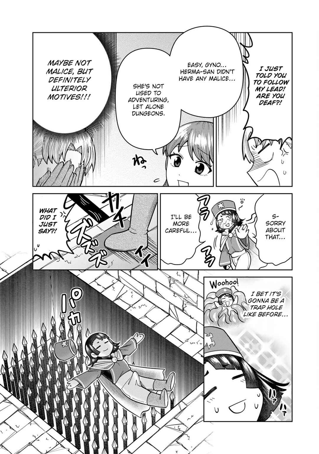 Chinchin Devil o Oe! Chapter 19 - Page 7