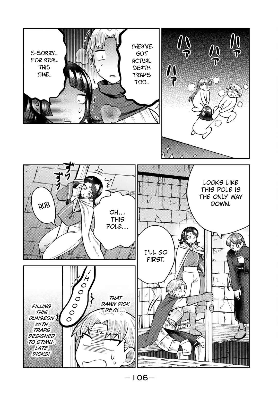 Chinchin Devil o Oe! Chapter 19 - Page 8