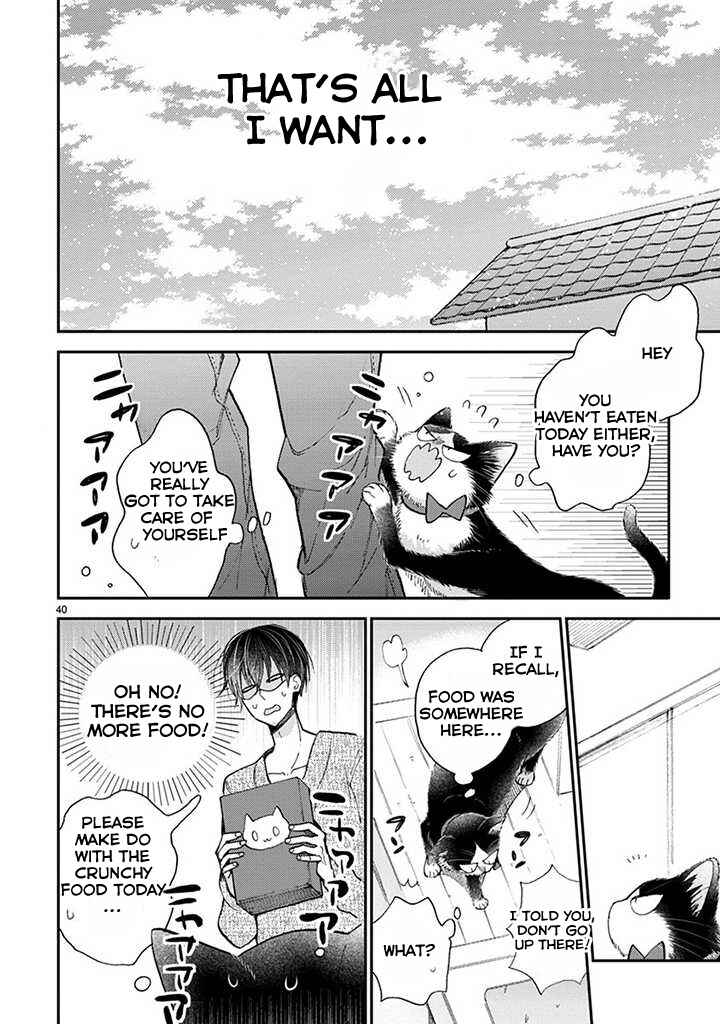 Doukyonin wa Hiza, Tokidoki, Atama no Ue. Chapter 14.2 - Page 13