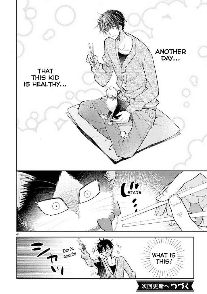 Doukyonin wa Hiza, Tokidoki, Atama no Ue. Chapter 14.2 - Page 17